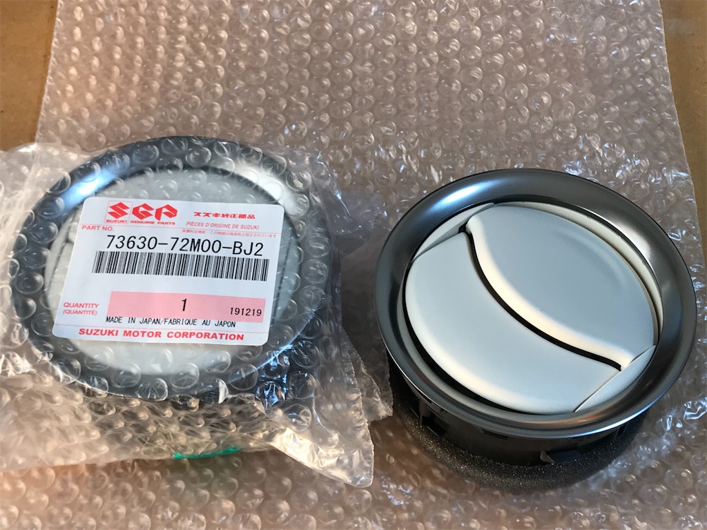 激レア】観光バスエアコン吹き出し口 新型ジムニー取付交換セット