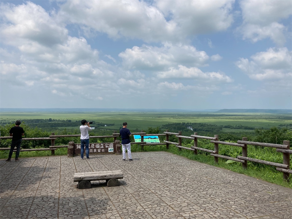 f:id:chorin_pro:20210721111223j:image