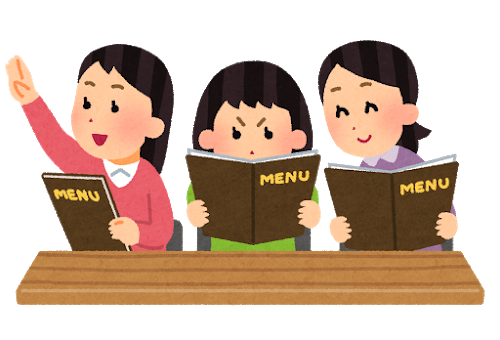 f:id:chorino:20180804223458p:plain f:id:chorino:20180804223458p:plain