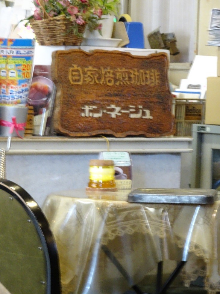 f:id:chorisuke:20180218112148j:plain f:id:chorisuke:20180218112148j:plain