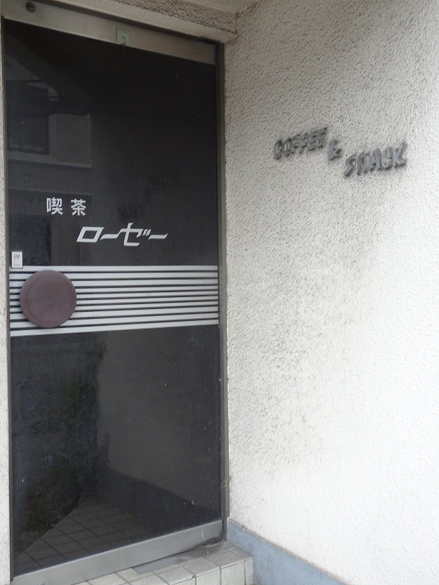 f:id:chorisuke:20180518140730j:plain f:id:chorisuke:20180518140730j:plain