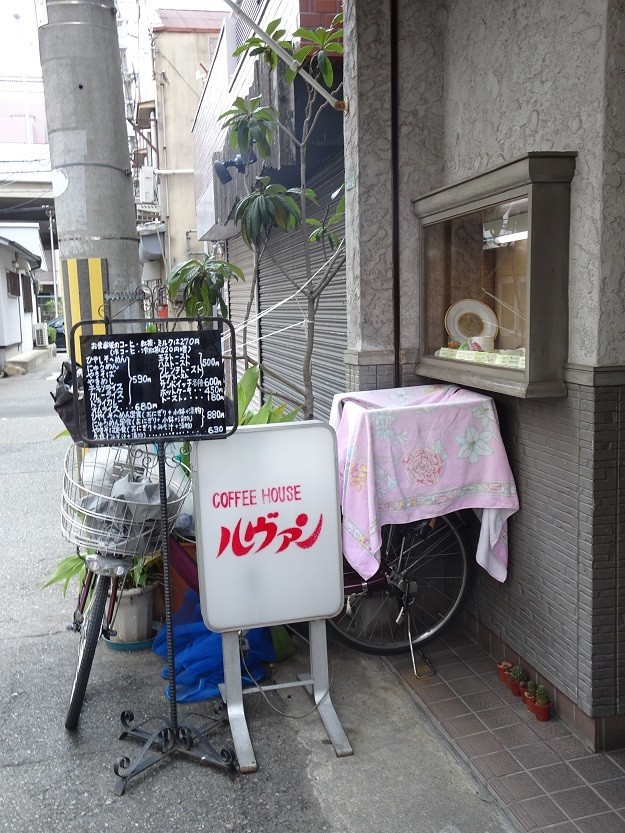 f:id:chorisuke:20180726124320j:plain f:id:chorisuke:20180726124320j:plain