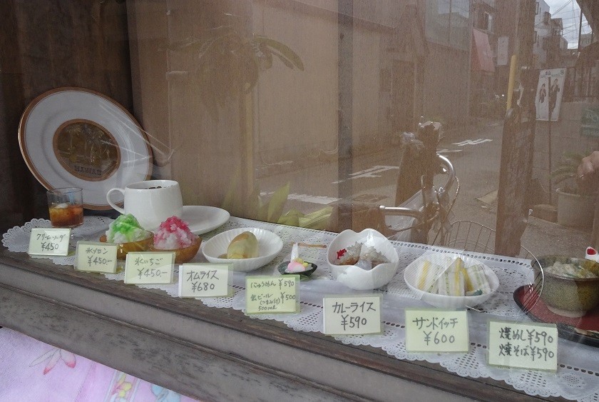 f:id:chorisuke:20180730105005j:plain f:id:chorisuke:20180730105005j:plain
