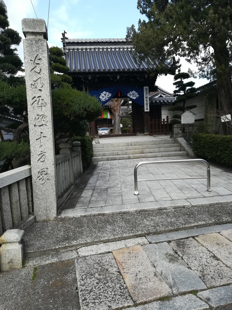 f:id:choro0164:20190118064529j:plain