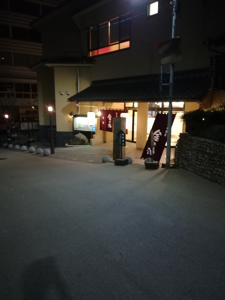 f:id:choro0164:20190408073402j:plain