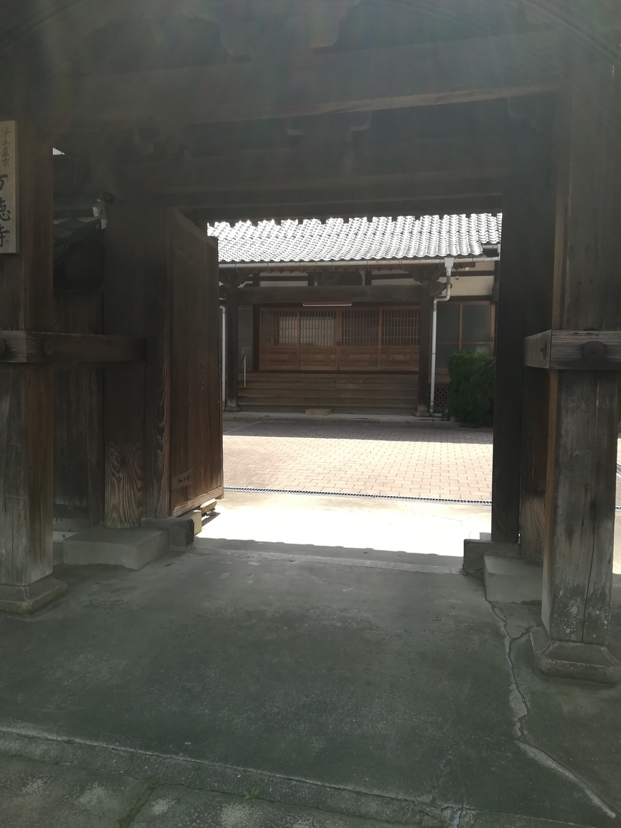 f:id:choro0164:20190413071246j:plain