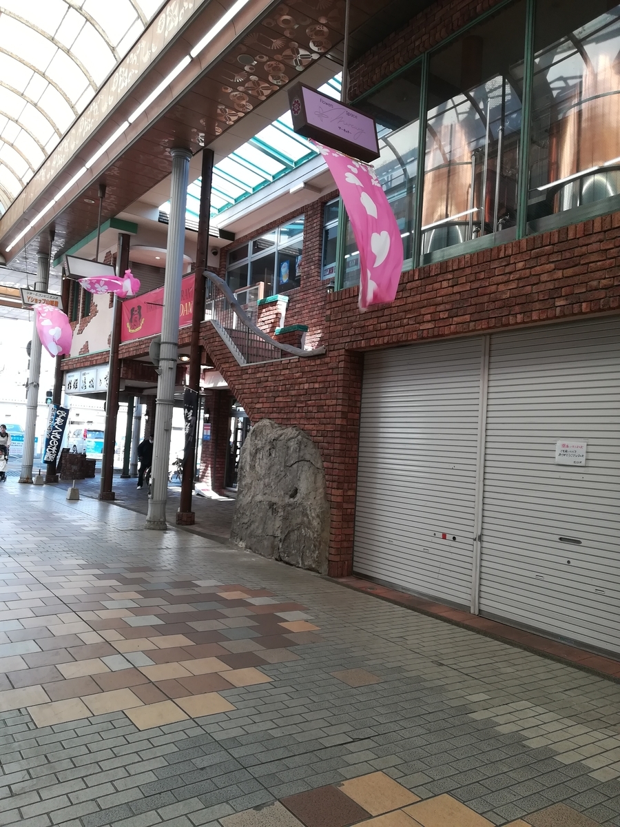 f:id:choro0164:20190413071419j:plain