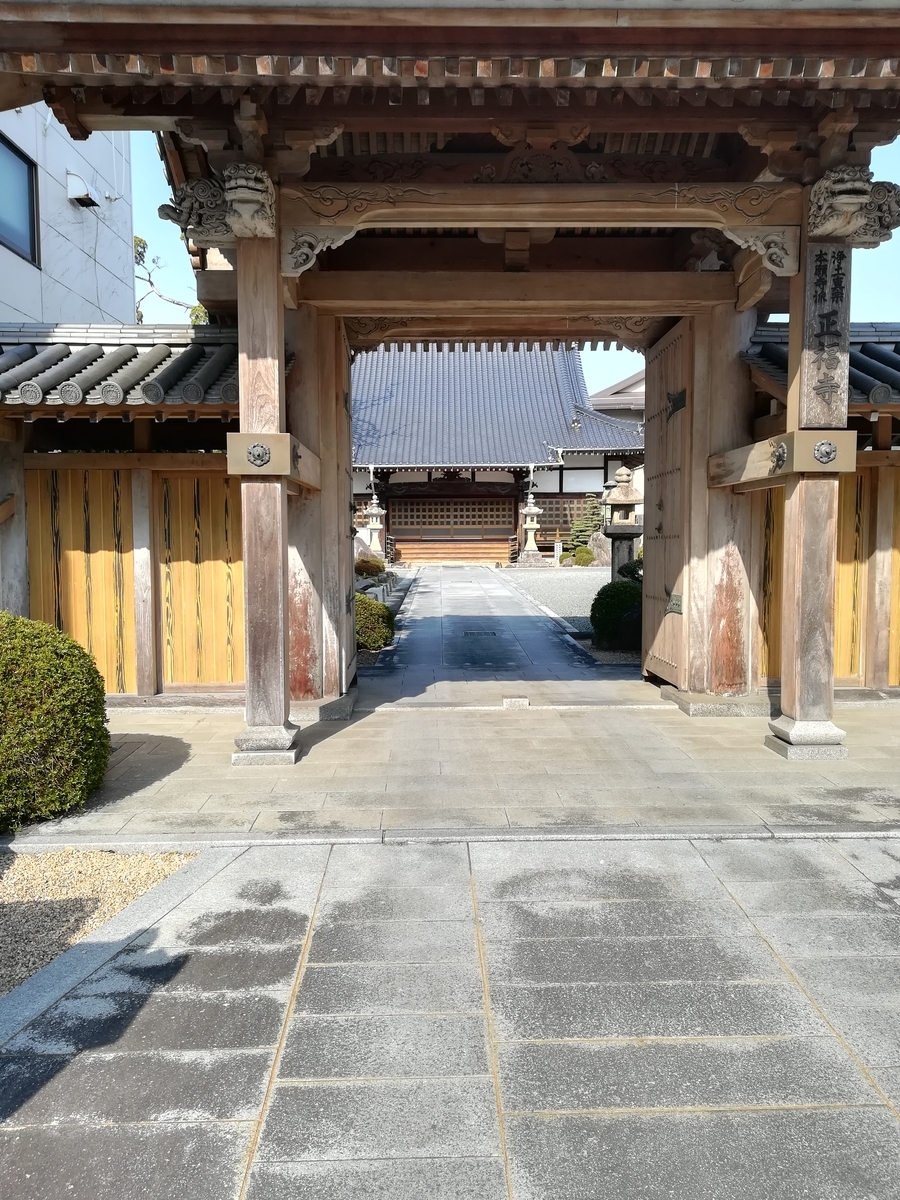 f:id:choro0164:20190415065315j:plain f:id:choro0164:20190415065315j:plain