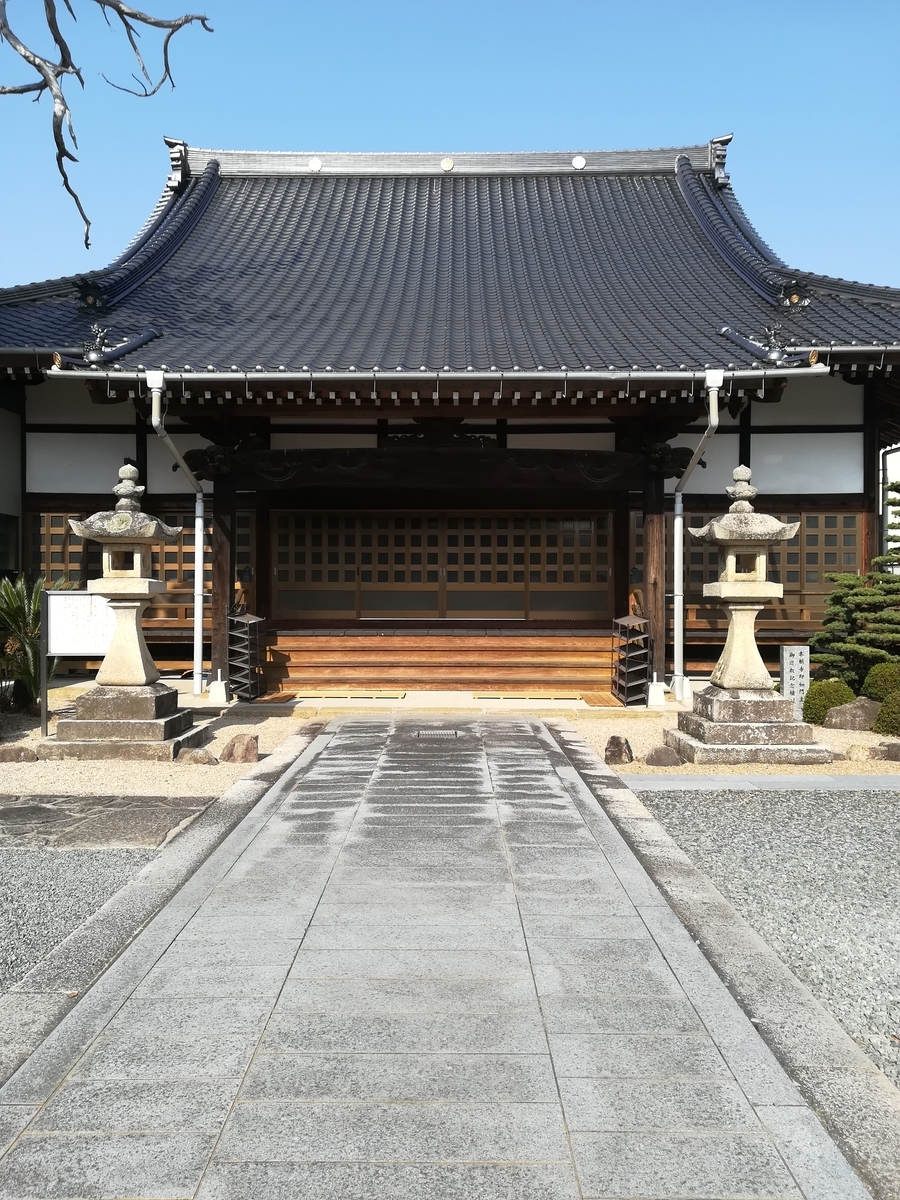 f:id:choro0164:20190415065405j:plain f:id:choro0164:20190415065405j:plain