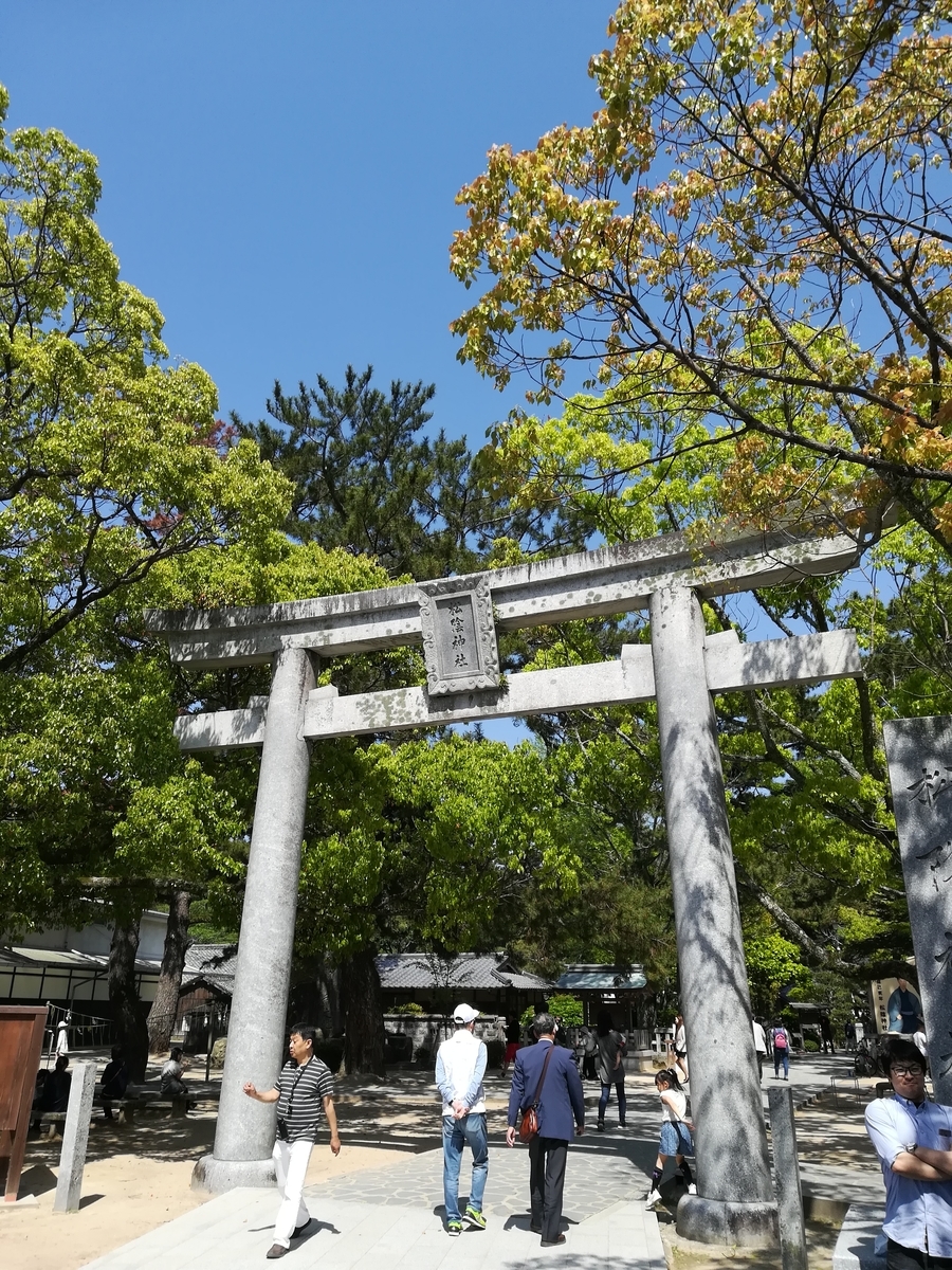 f:id:choro0164:20190505070054j:plain