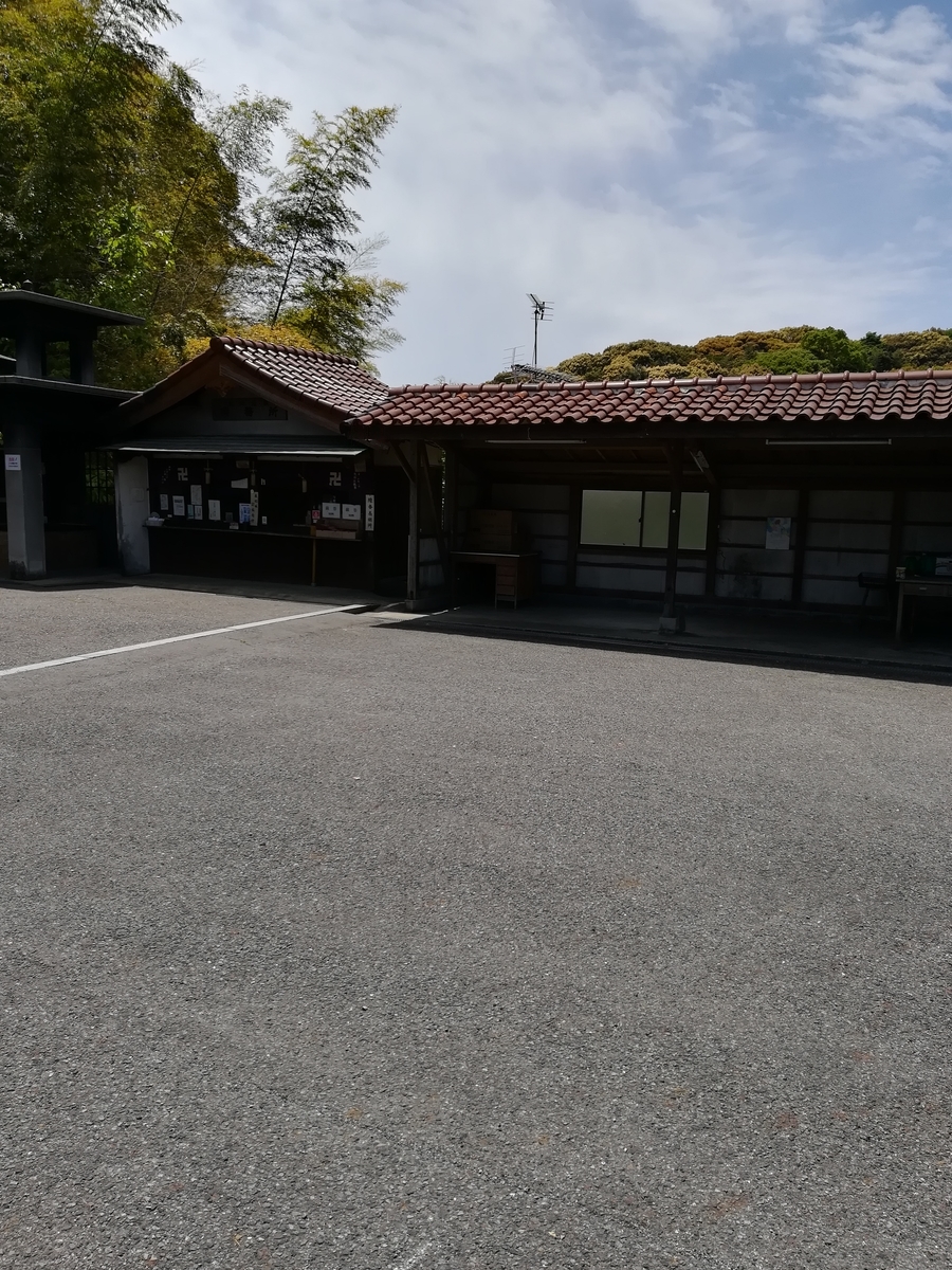 f:id:choro0164:20190511072751j:plain