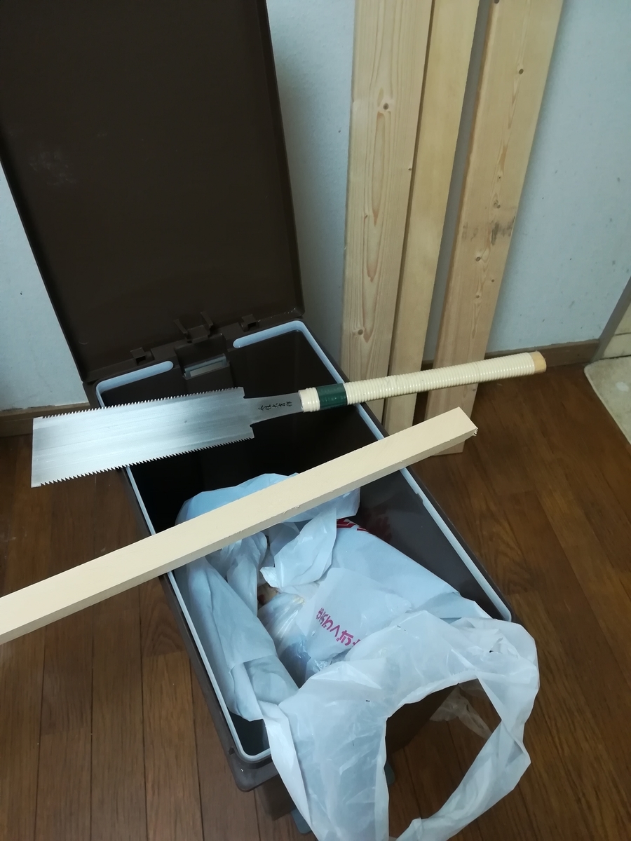 f:id:choro0164:20190515060557j:plain