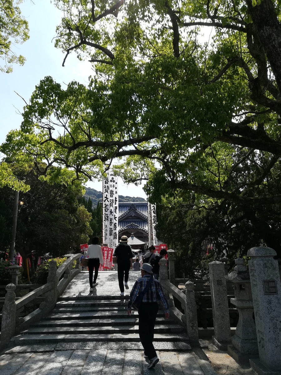 f:id:choro0164:20190516055900j:plain