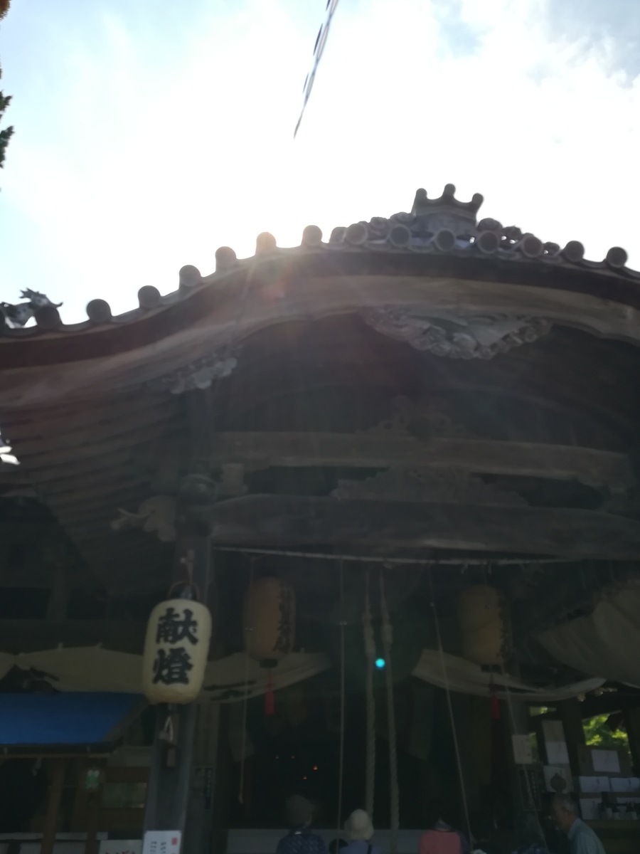 f:id:choro0164:20190516062407j:plain