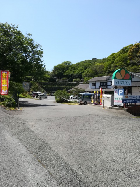 f:id:choro0164:20191222070701j:plain