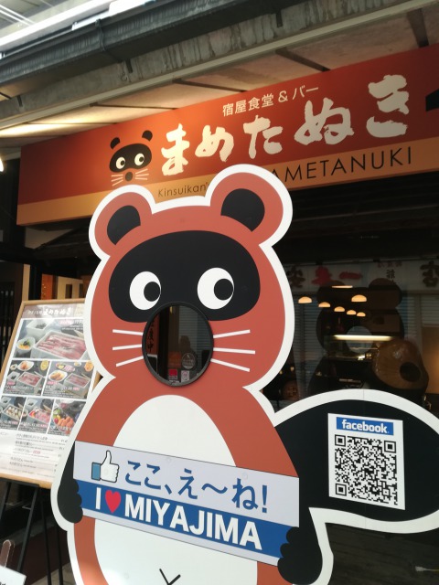 f:id:choro0164:20191222074958j:plain