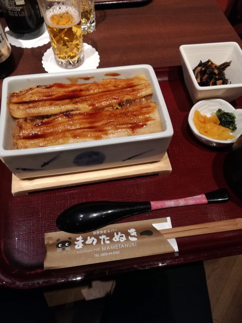 f:id:choro0164:20191222075159j:plain