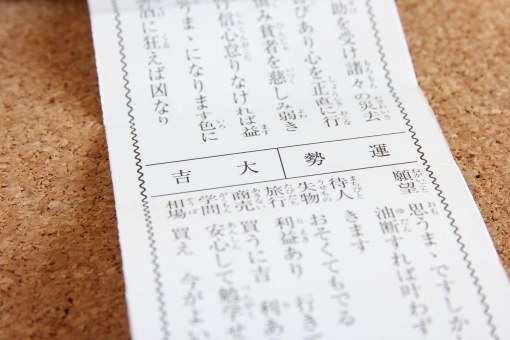 f:id:choro0164:20200404111610j:plain
