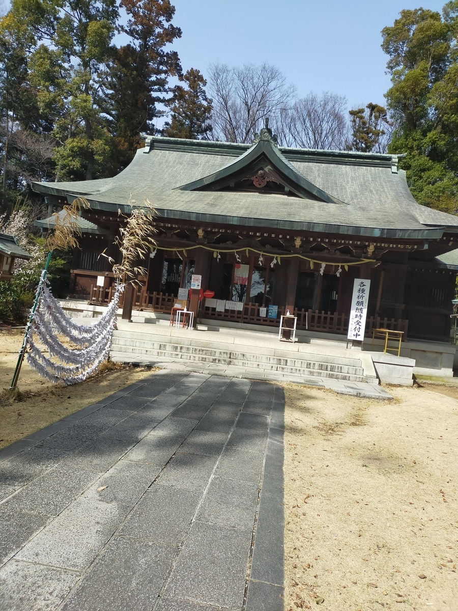 朝日森天満宮