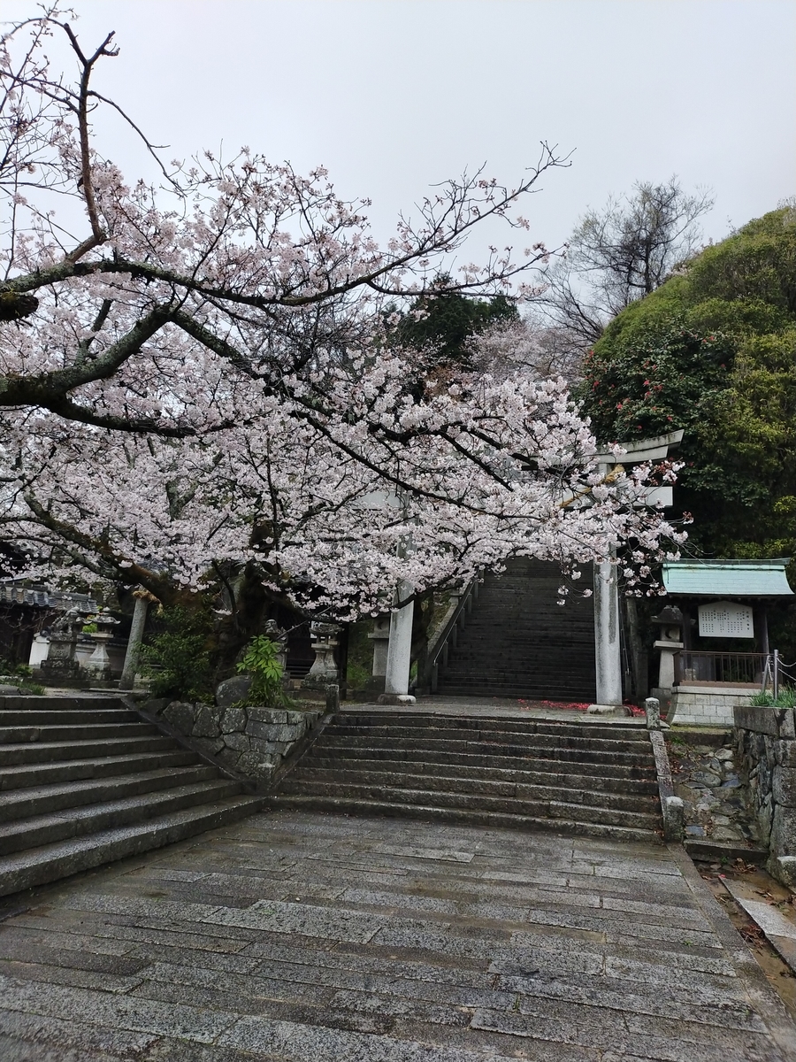 花岡八幡宮