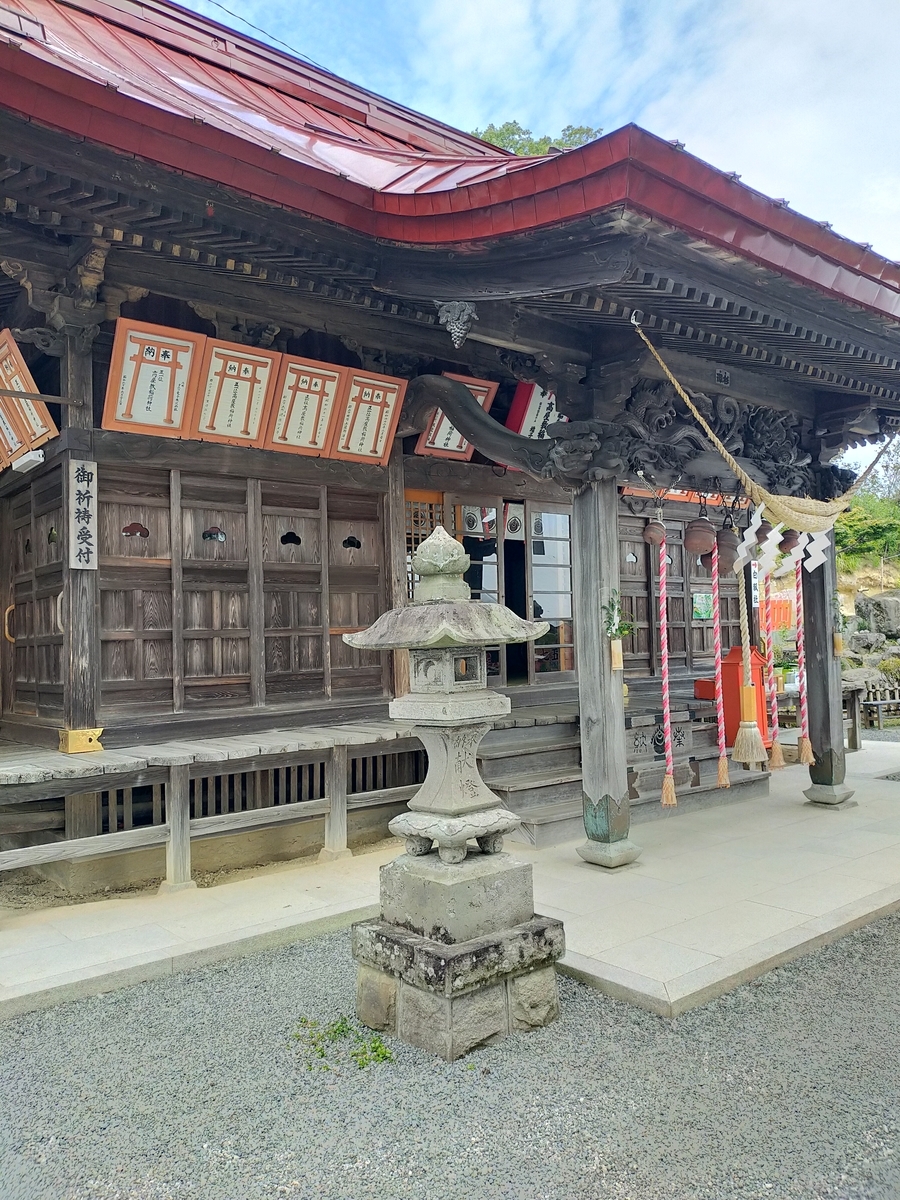 高屋敷神社