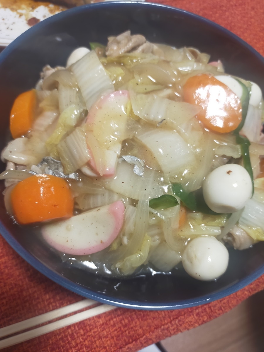 ちょろ　ブログ