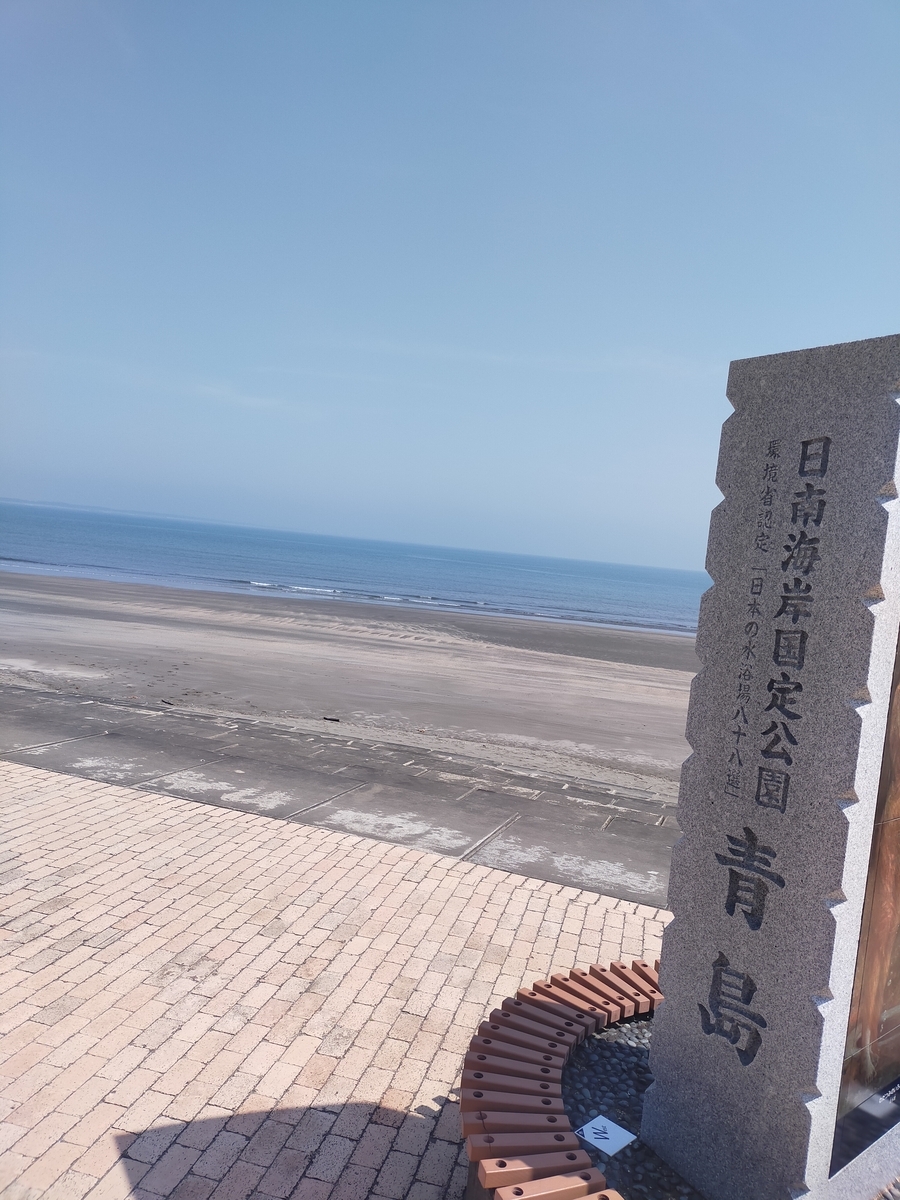 ちょろ ブログ