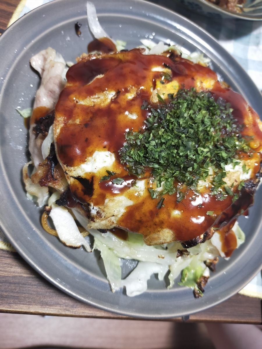 ちょろ ブログ