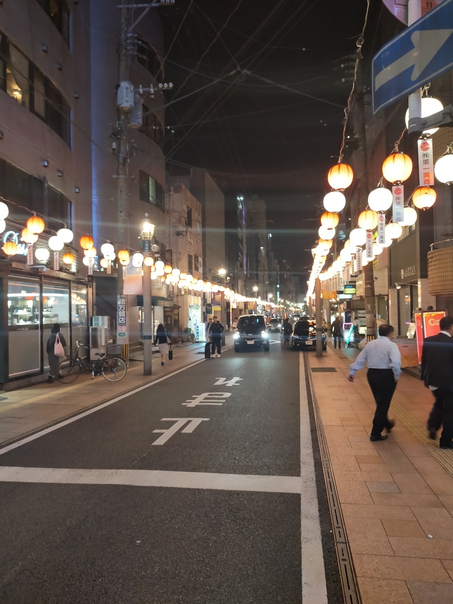 宮崎のニシタチ