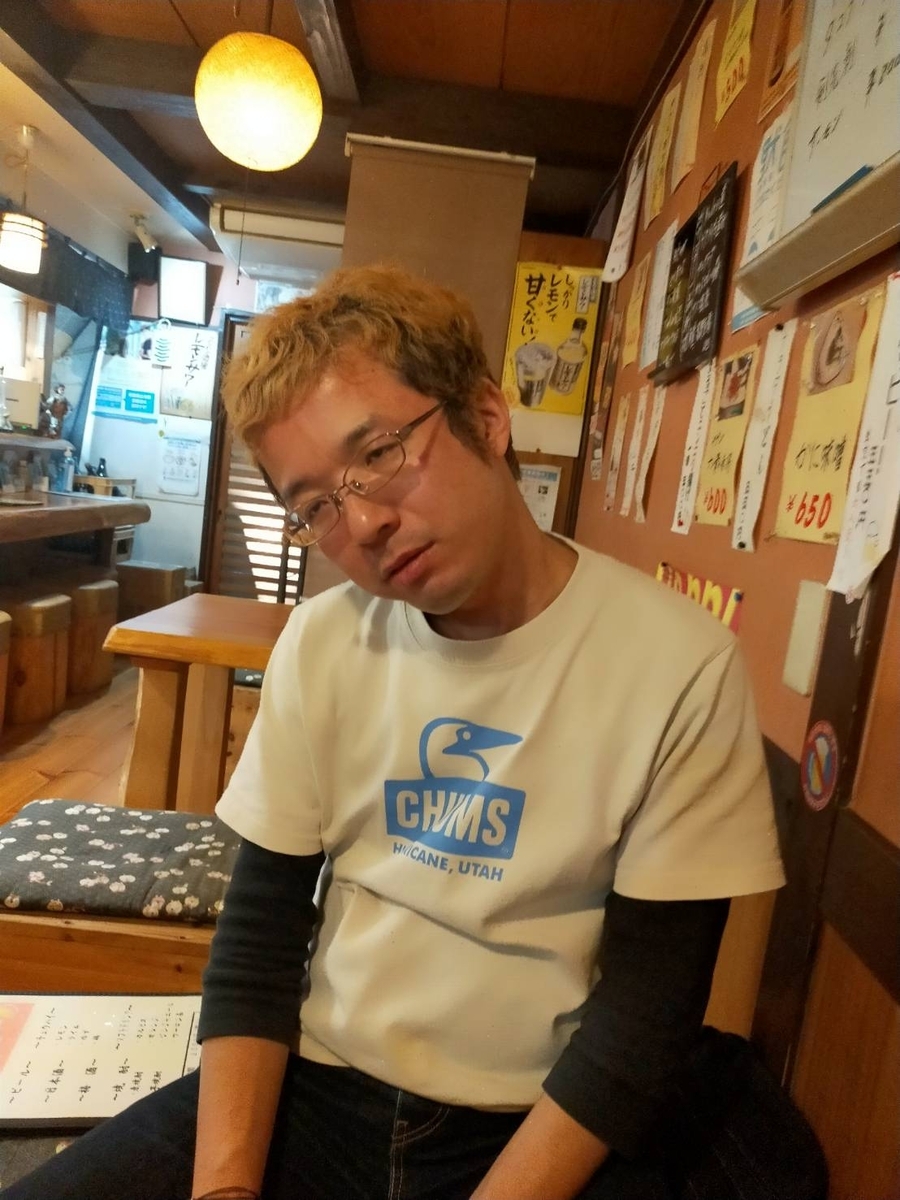 岡山市の居酒屋
