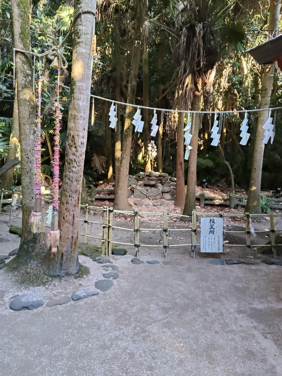 ちょろ　ブログ