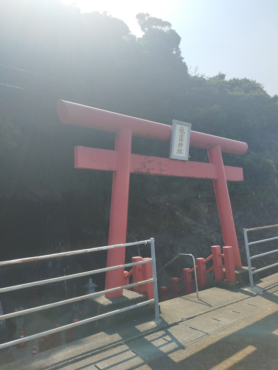 ちょろ　ブログ