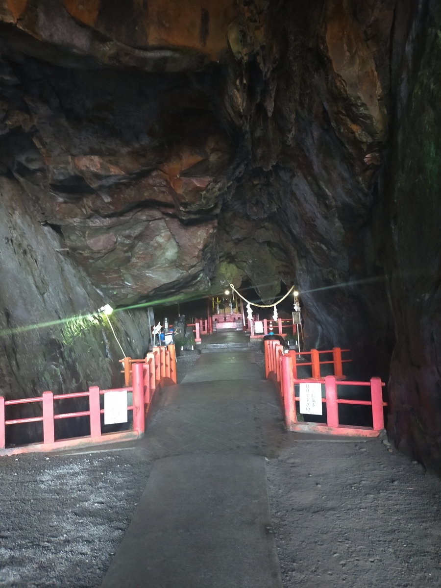 ちょろ　ブログ