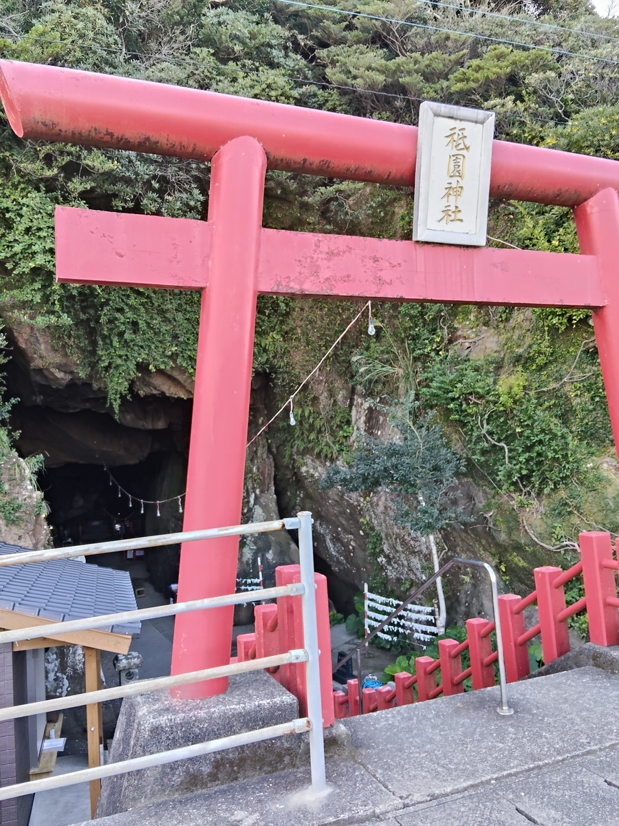 ちょろ ブログ