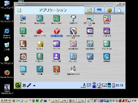 f:id:choro_master:20070108001854j:image f:id:choro_master:20070108001854j:image