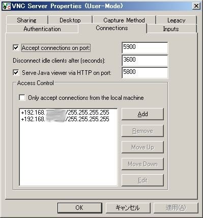 f:id:choro_master:20070108001900j:image f:id:choro_master:20070108001900j:image