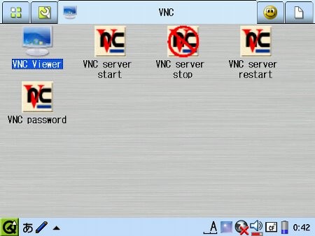 f:id:choro_master:20070108005649j:image f:id:choro_master:20070108005649j:image