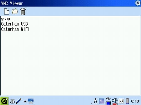 f:id:choro_master:20070108005651j:image f:id:choro_master:20070108005651j:image