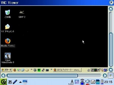 f:id:choro_master:20070108005742j:image f:id:choro_master:20070108005742j:image