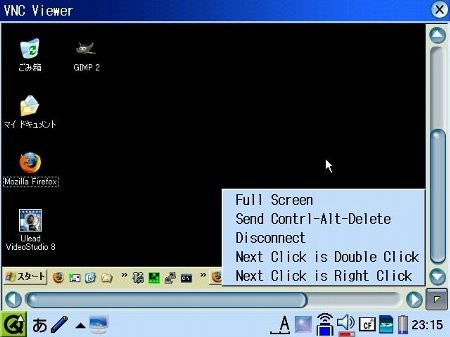 f:id:choro_master:20070108005743j:image f:id:choro_master:20070108005743j:image