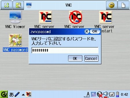 f:id:choro_master:20070108005744j:image f:id:choro_master:20070108005744j:image