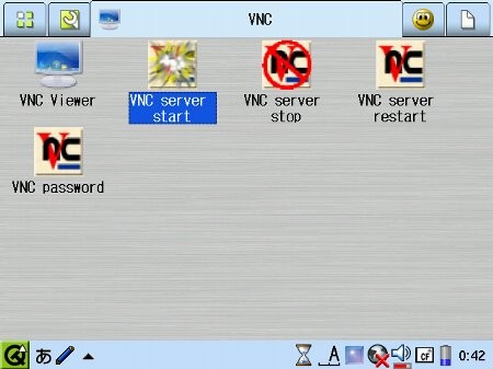 f:id:choro_master:20070108005746j:image f:id:choro_master:20070108005746j:image