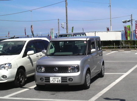 f:id:choro_master:20080509102300j:image