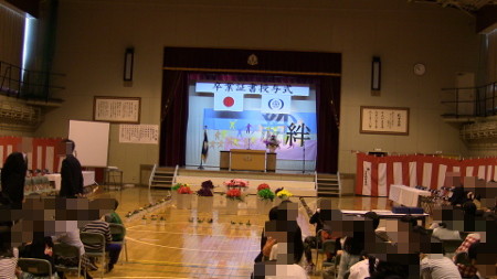 f:id:choro_master:20150319100252j:image