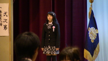 f:id:choro_master:20150319103254j:image