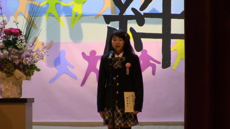 f:id:choro_master:20150319103352j:image