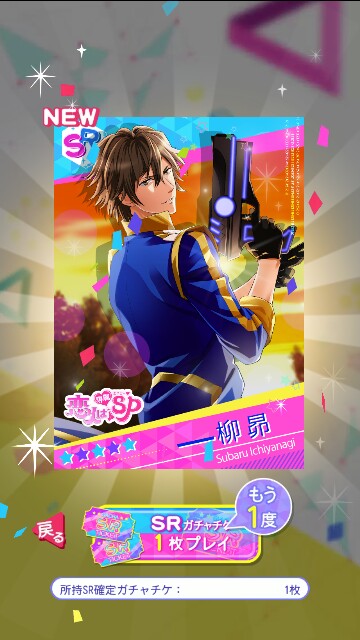 f:id:choroge:20160812021605j:image f:id:choroge:20160812021605j:image