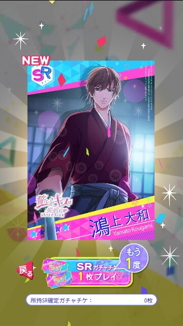 f:id:choroge:20160812021614j:image f:id:choroge:20160812021614j:image