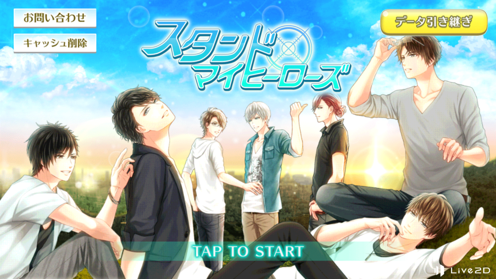 Choroge S Blog