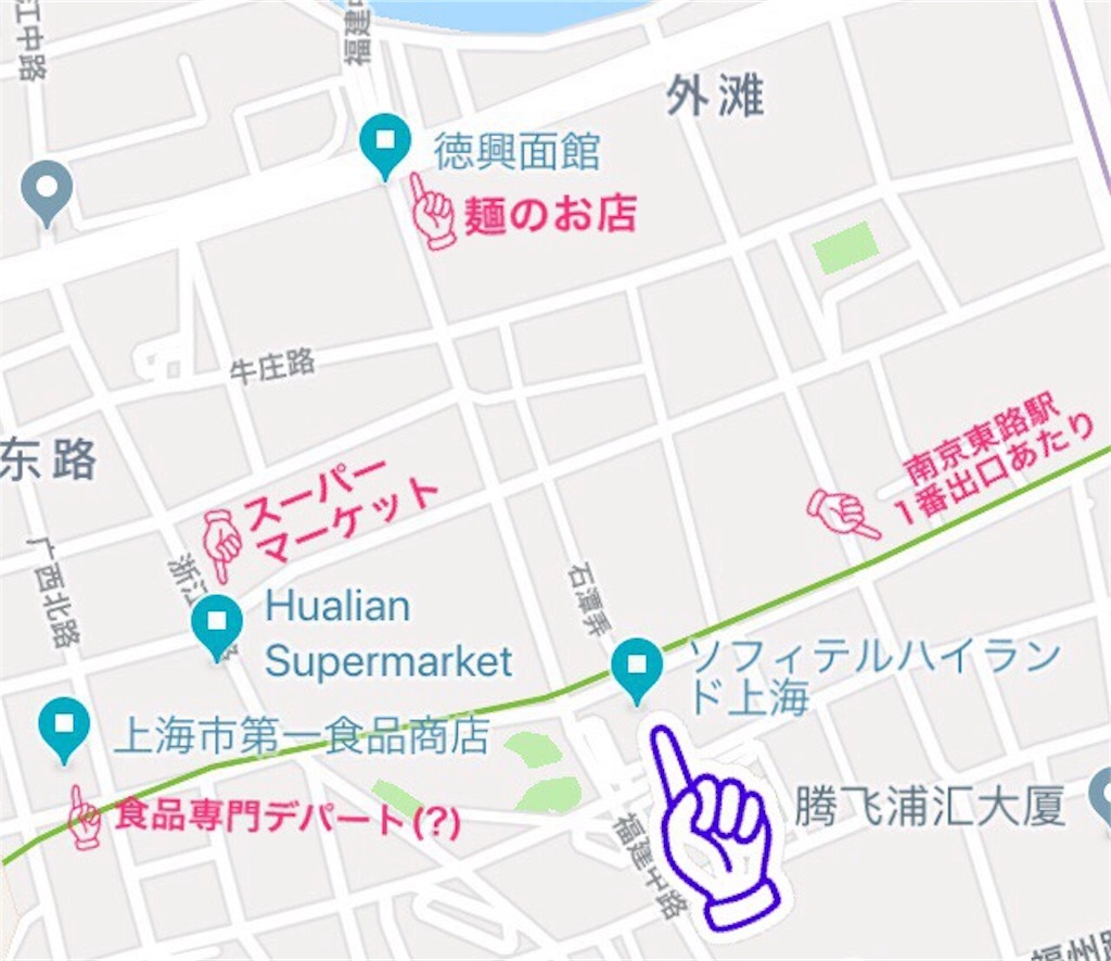 f:id:chorolina:20190105221338j:image